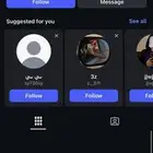 يوزر انستا رباعي البيع على السوم لايجي الى الصامل