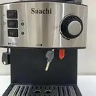 الة قهوة اسبرسو