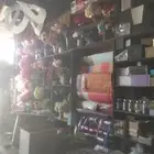 جنب مندرين