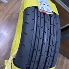 كفرات بالون دعسة شاهين سيام