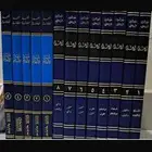 كتب مخفضة منوعة