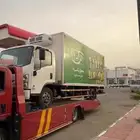 سطحه محايل عسير