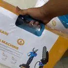 بضاعة متنوعه