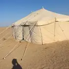 خيمه عمودين