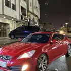 جنسس كوبية