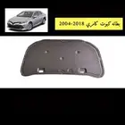 كامري 2024