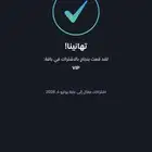كاس عالم مسلسلاتك. أفلامك كلهم على أيميلك الحق العروض تنور