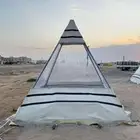 خيام وفرشها وأدواتها كامله