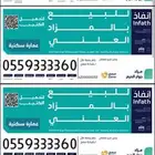 تصميم بروشور انفاذ تصميم لوحات اعلانية