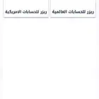 لايك كارد للبيع