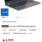 لابتوب قيمينق Lenovo LOQ 15IRX9