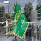 علم السعوديه مكتبي علم السعوديه كبير