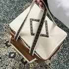 عزبة بروق المزن المتكاملة