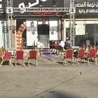 بكجات افتتاح محلات اضاءات ليزرات شاشات بالونات بأفضل سعر