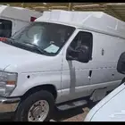 فإن للبيع