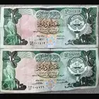 للبيع 20 دينار كويتي قديم سنة 1968