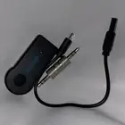 جهاز بلوتوث