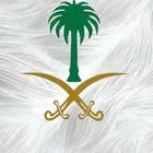 احتاج شقة سكنية غرفة وصالة شرق الرياض اليرموك او المونسية