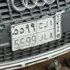 لوحة ا ل ح 5599