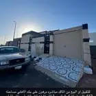 بيت دور ارضي تاسيس دورين