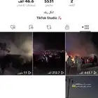 حساب تيك توك