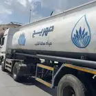 تيدر تانكي المطلق للبيع