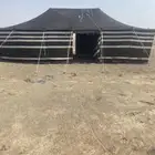 بيت شعر 5 ف 9