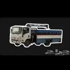 دنه ديانه ونش كرين هيلكس غماره