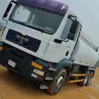 للإيجار وايت ماء شهري أوراق ساريه نضيف