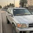 باثفندر دفع رباعي للبيه