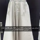 ملابس مناسبات