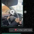 تدريب قيادة من الصفر للإحتراف تعلم أساسيات القيادة