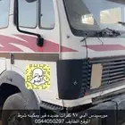 عايدي البي للبيع