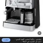 طيور  قطط قهوه  سياره  فستان