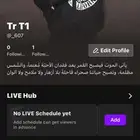 يوزر جاكو قبيلة خثعم