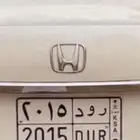 لوحه على السوم