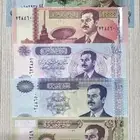 عملات صدام حسين المحلية