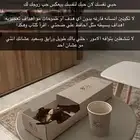 طاوله
