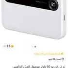 راوتر 5G متنقل للبيع يدعم جميع شركات الاتصال