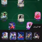 حساب فخم فيفا