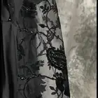 فستان سهرة