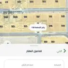 للبيع ارضين مخطط سرايا الرياض