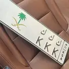 تم البيع