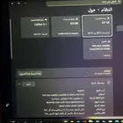 لاب توب