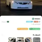 أحساب