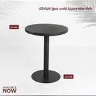 جلسات كوفي