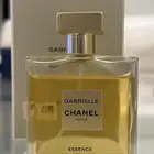 عطر