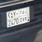 لوحة ريم للبيع