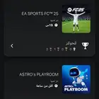 فيفا للبيع