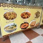 طاوله عموله نظيفه استعمال اسبوع